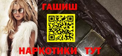 дистиллят марихуана Кандалакша