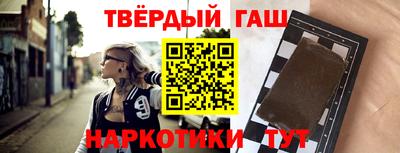 стаф Азнакаево