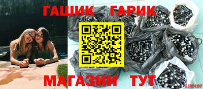 первитин Камышлов