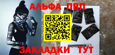 дистиллят марихуана Кандалакша